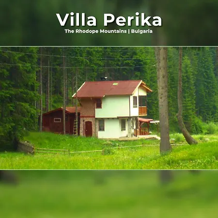 перика-vila Perika